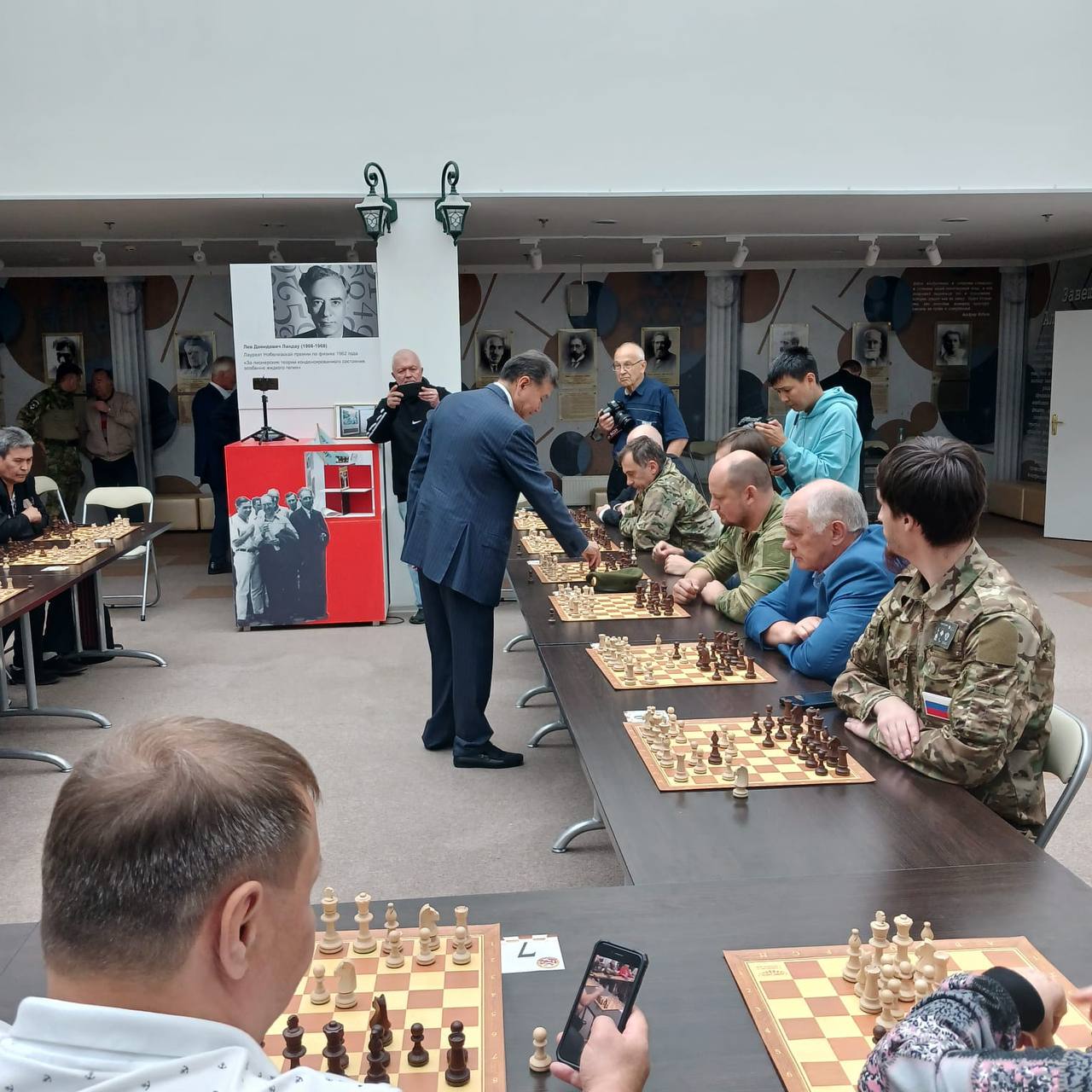 Centr kultury 