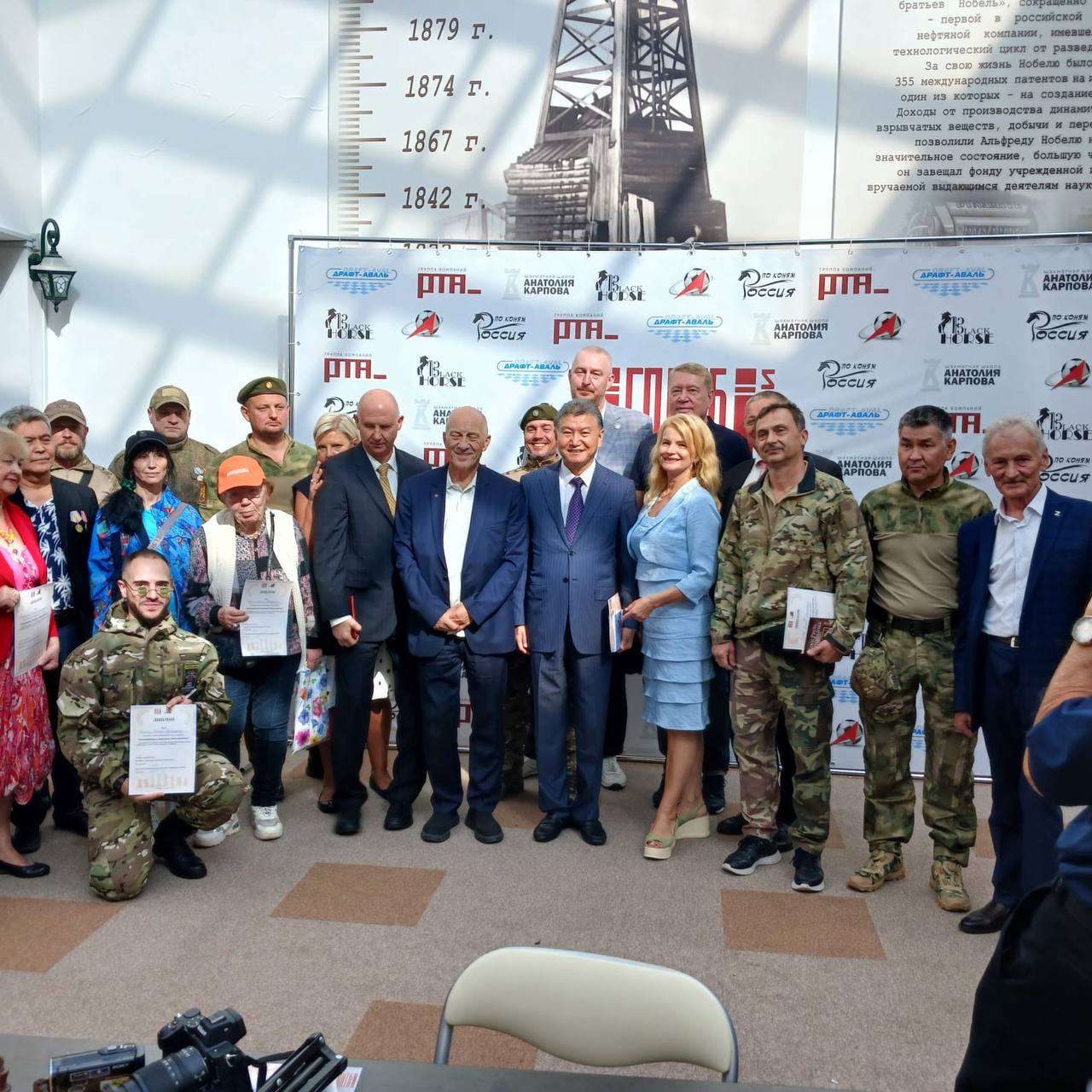 Centr kultury 1