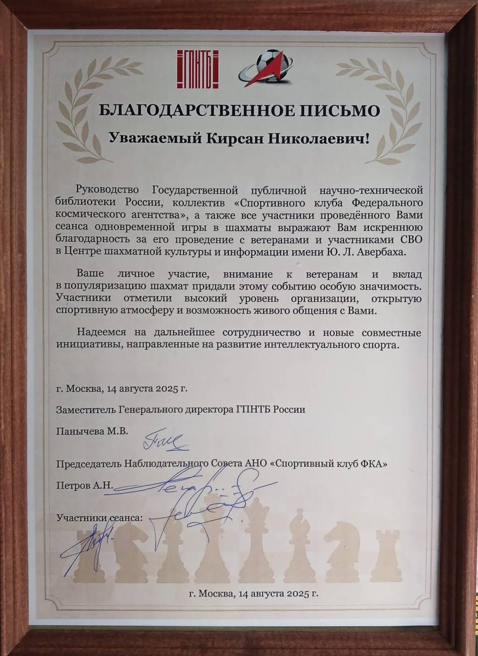 Centr kultury 4