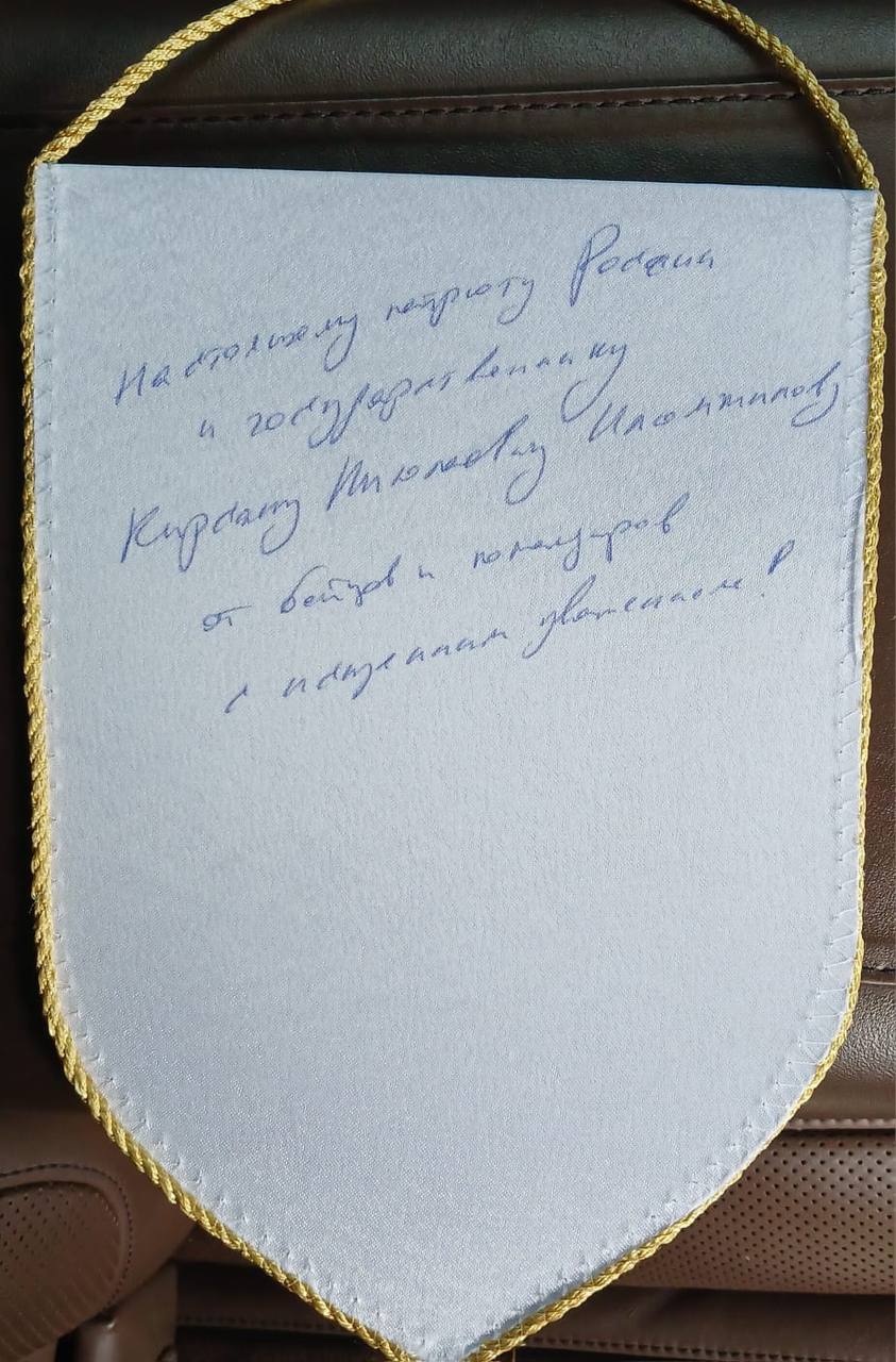Centr kultury 6
