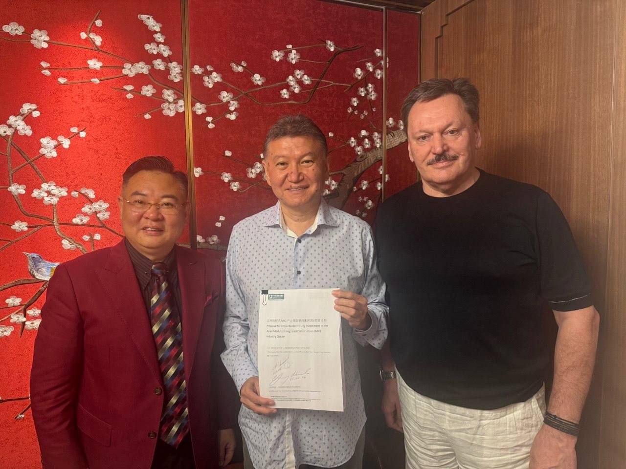Gonkongskij memorandum