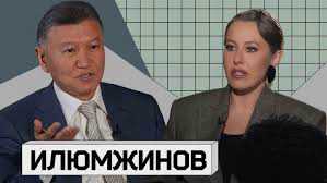 KNI Sobchak