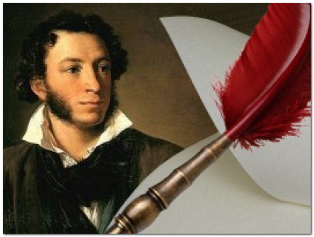 Pushkin