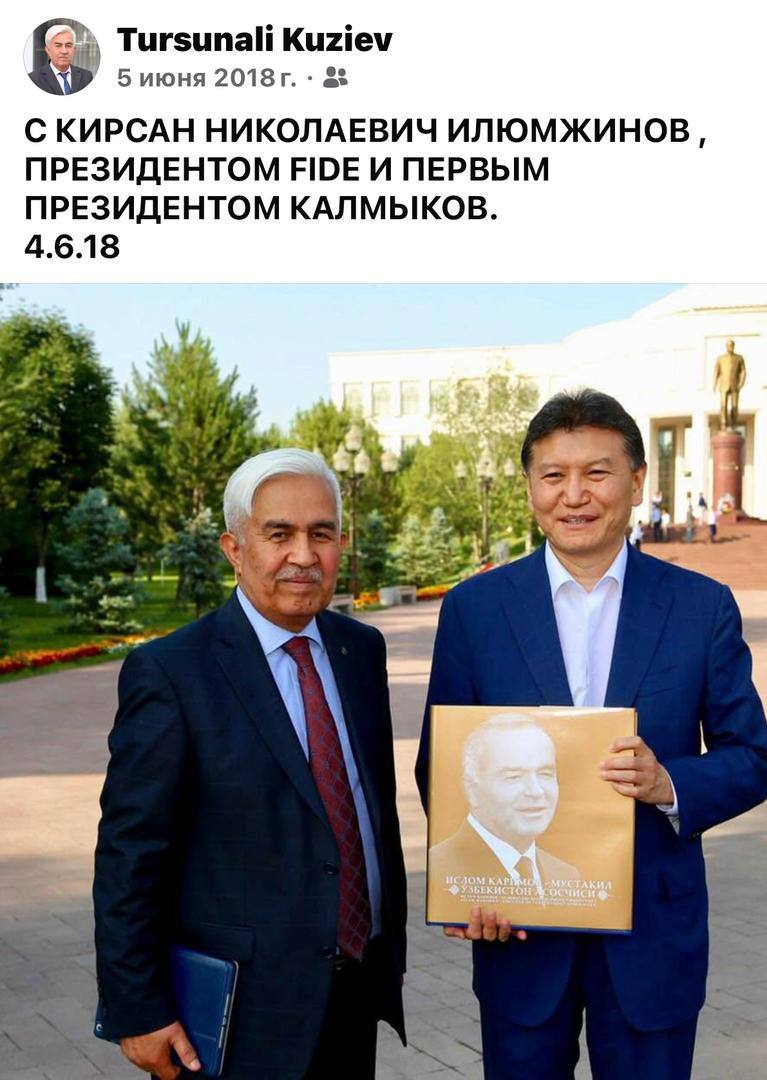 Tursunali Kuziev 4