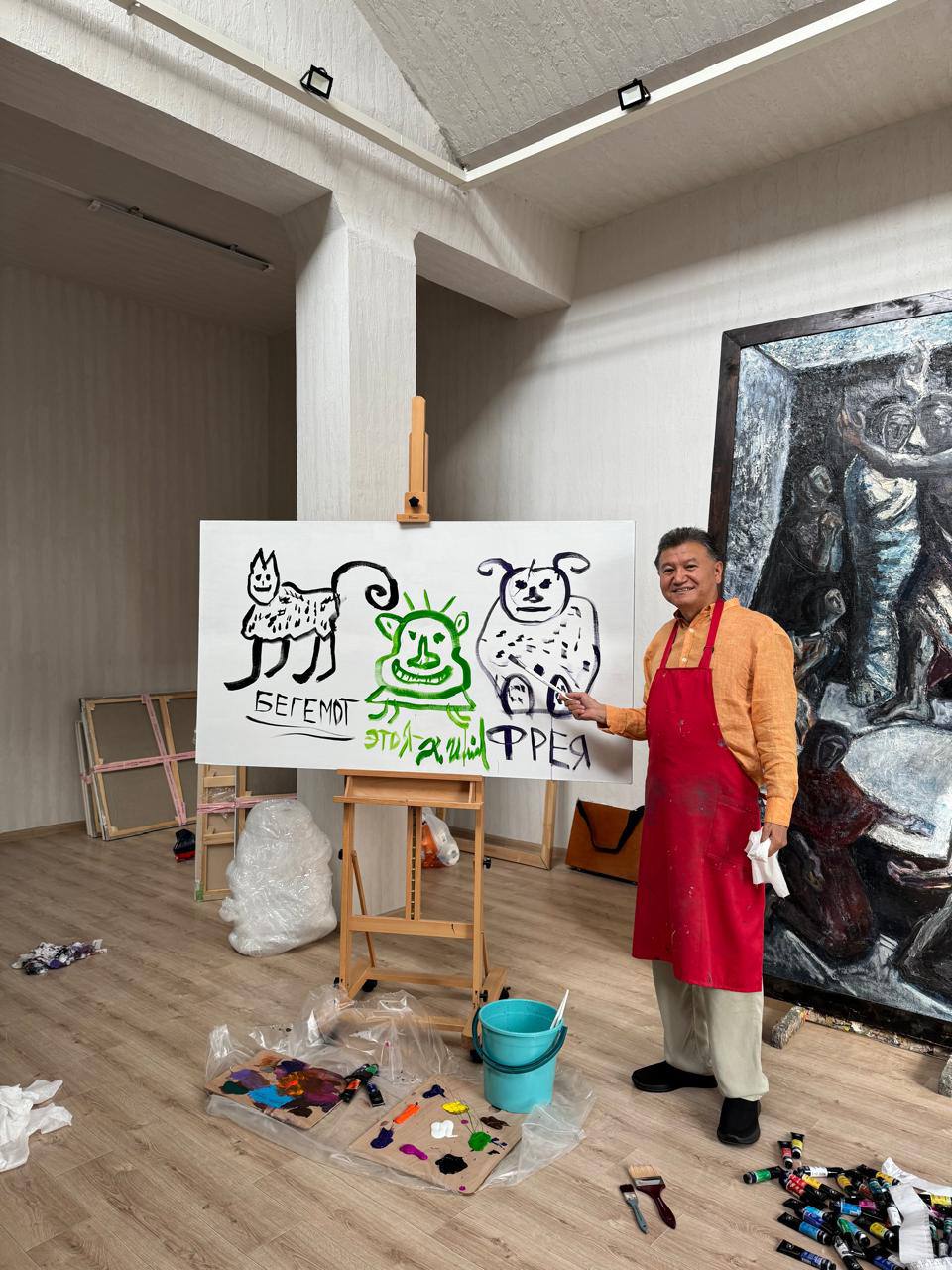 avtoportret