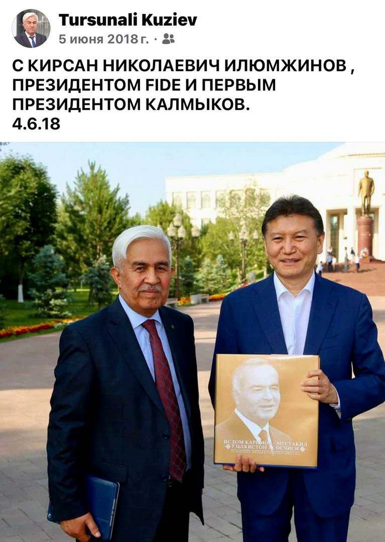 pobednaya partiya0A