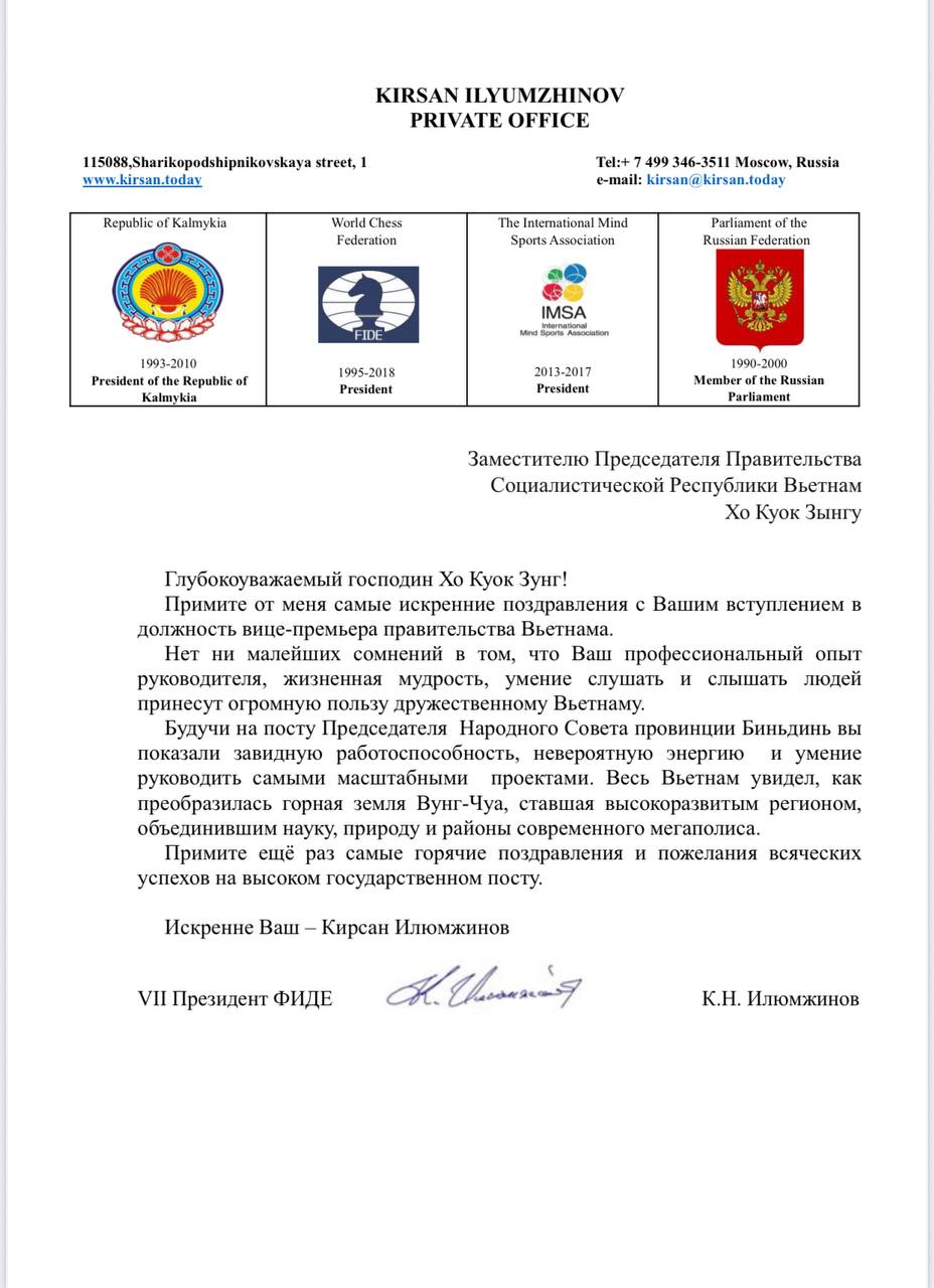 pravitelstvo Vetnama2