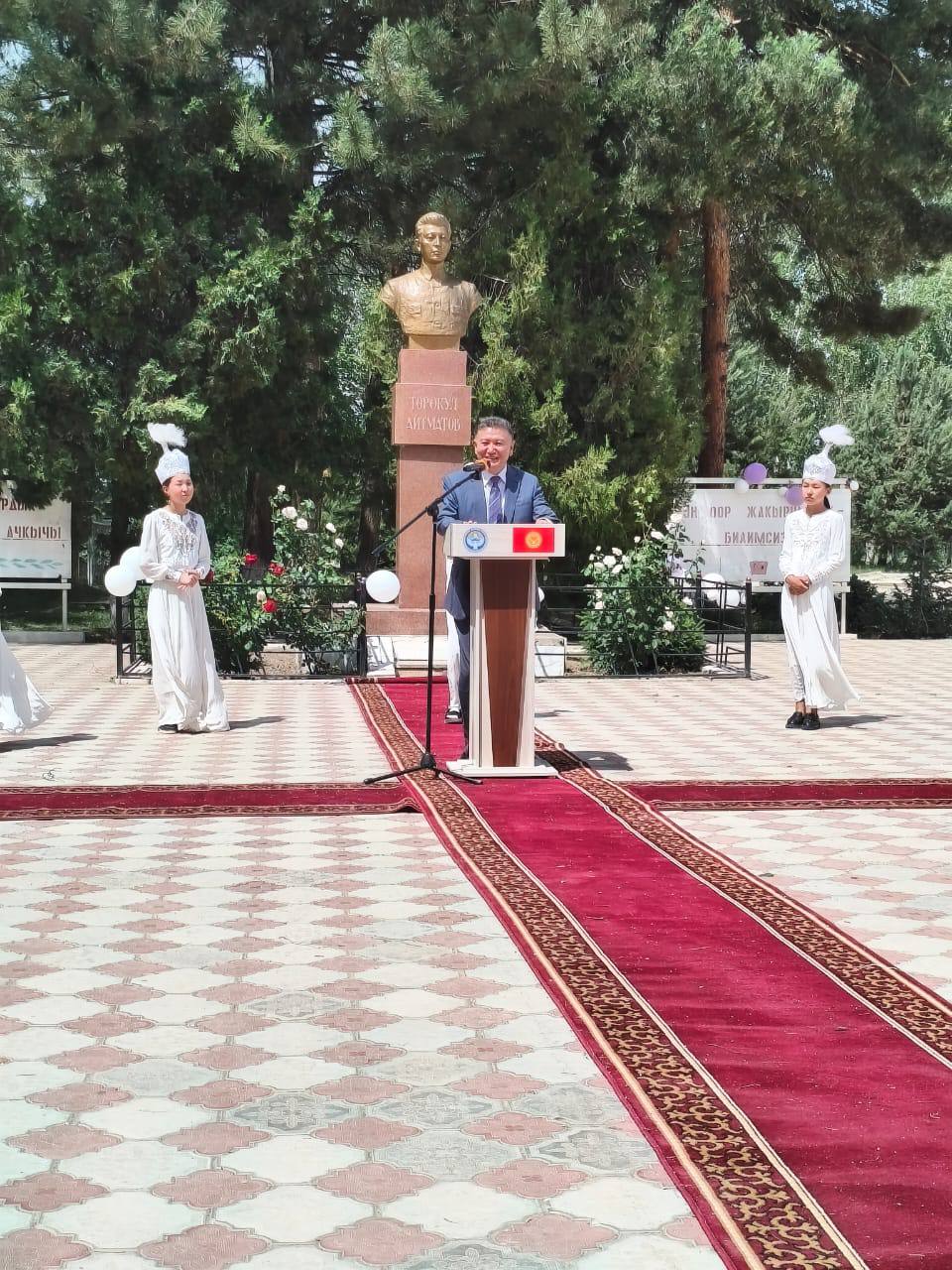 shahmatnaya shkola 1