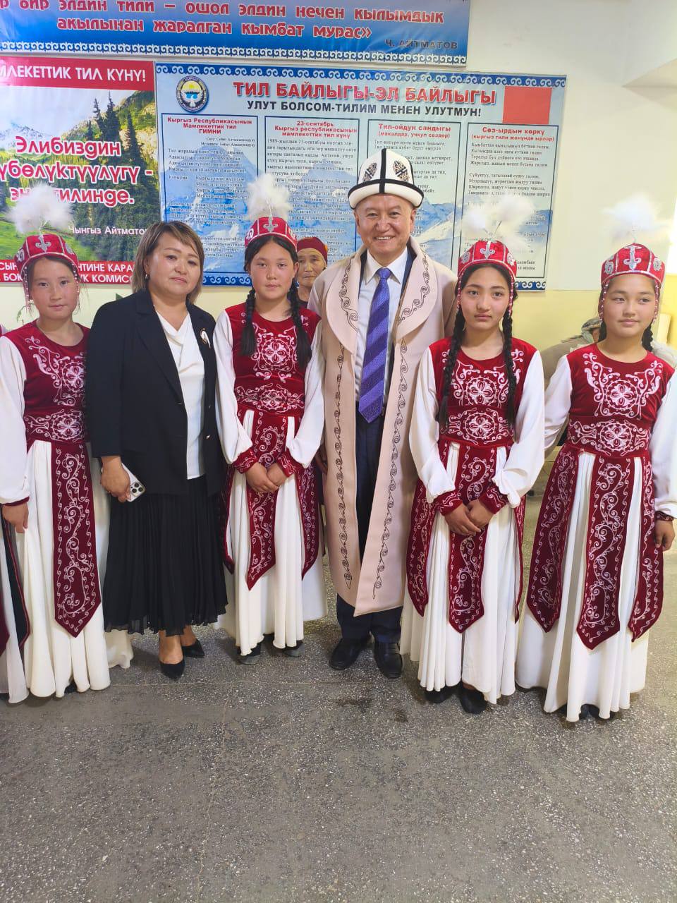 shahmatnaya shkola 4
