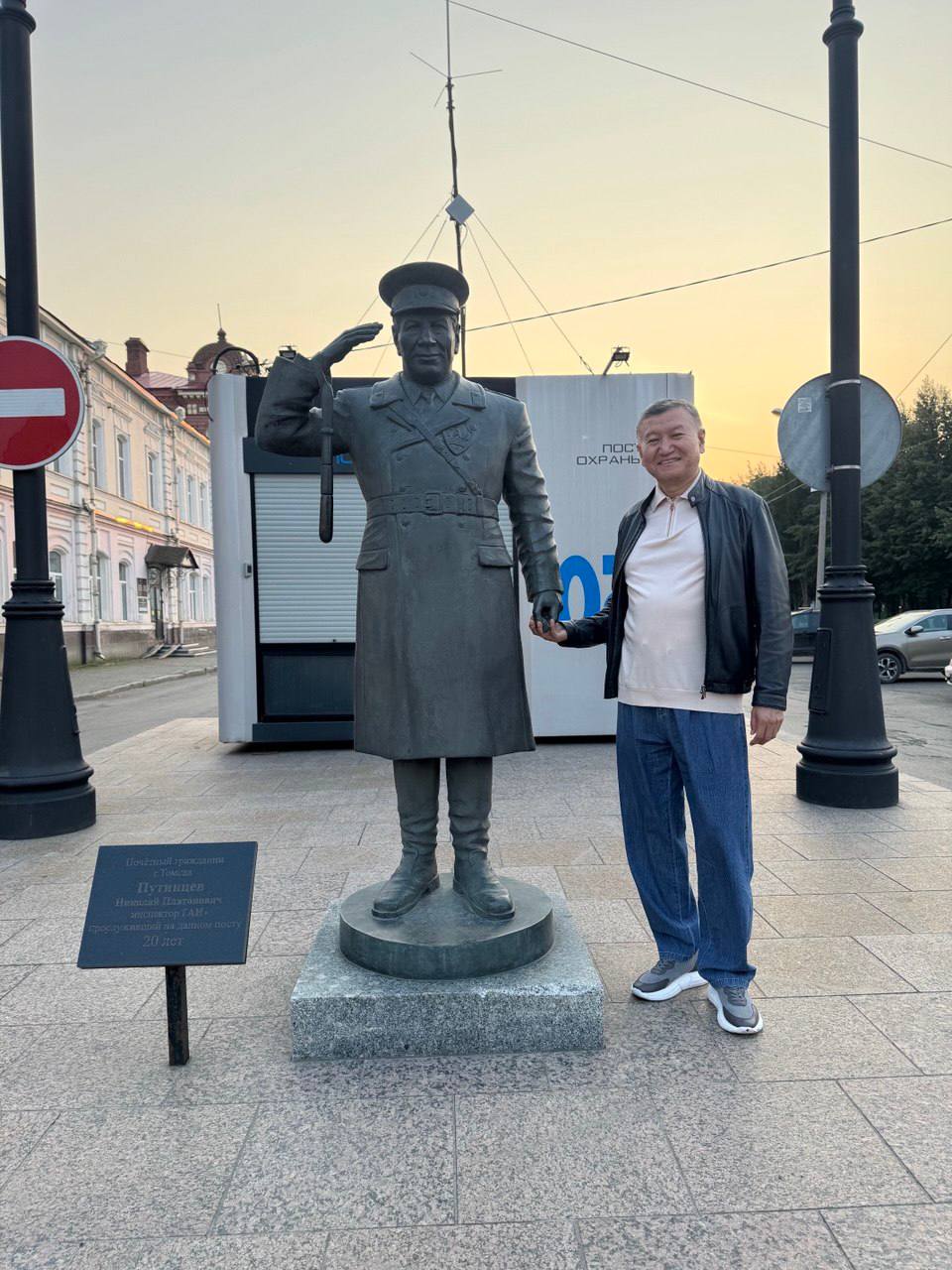 tomsk 26 2